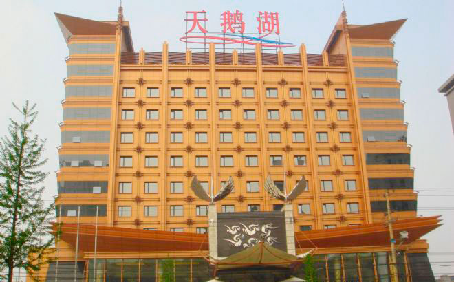 美發(fā)洗浴場所空氣能工程